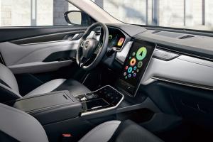 Weltmeister EX5-Z 2020 года 